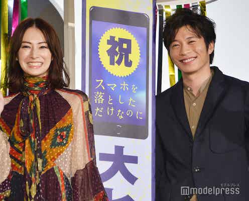 田中圭、北川景子との舞台挨拶翌日にDAIGOに遭遇「そんなことあります!?」<スマホを落としただけなのに>