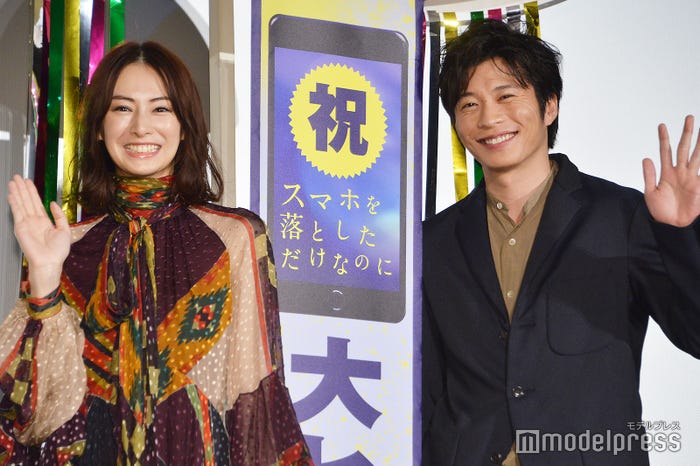 北川景子&田中圭(C)モデルプレス