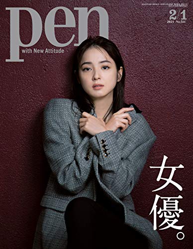 ディズニーオタクな芸能人ランキング モデルプレス ディズニーオタクな芸能人ランキング モデルプレス