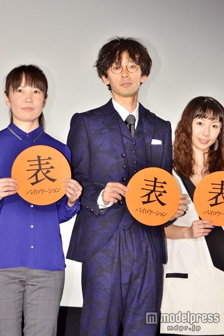 キスマイ千賀健永、苦手なものを明かす