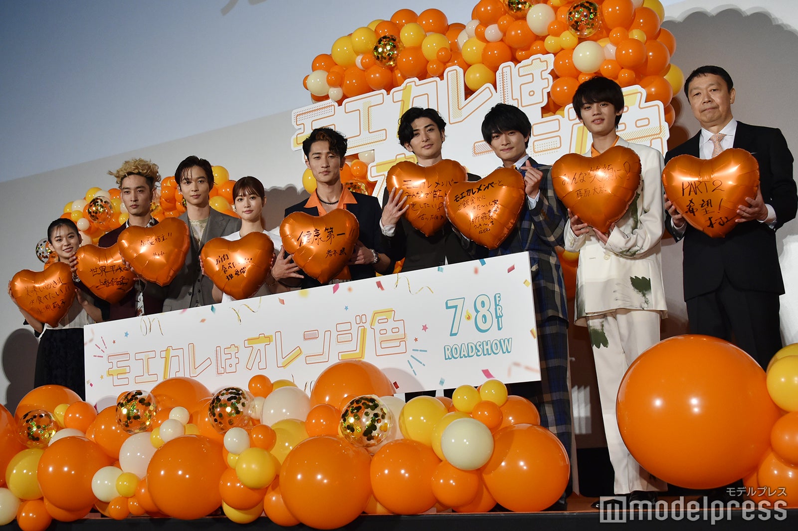 （左から）永瀬莉子、上杉柊平、鈴木仁、生見愛瑠、岩本照、古川雄大、浮所飛貴、藤原大祐、村上正典監督（C）モデルプレス