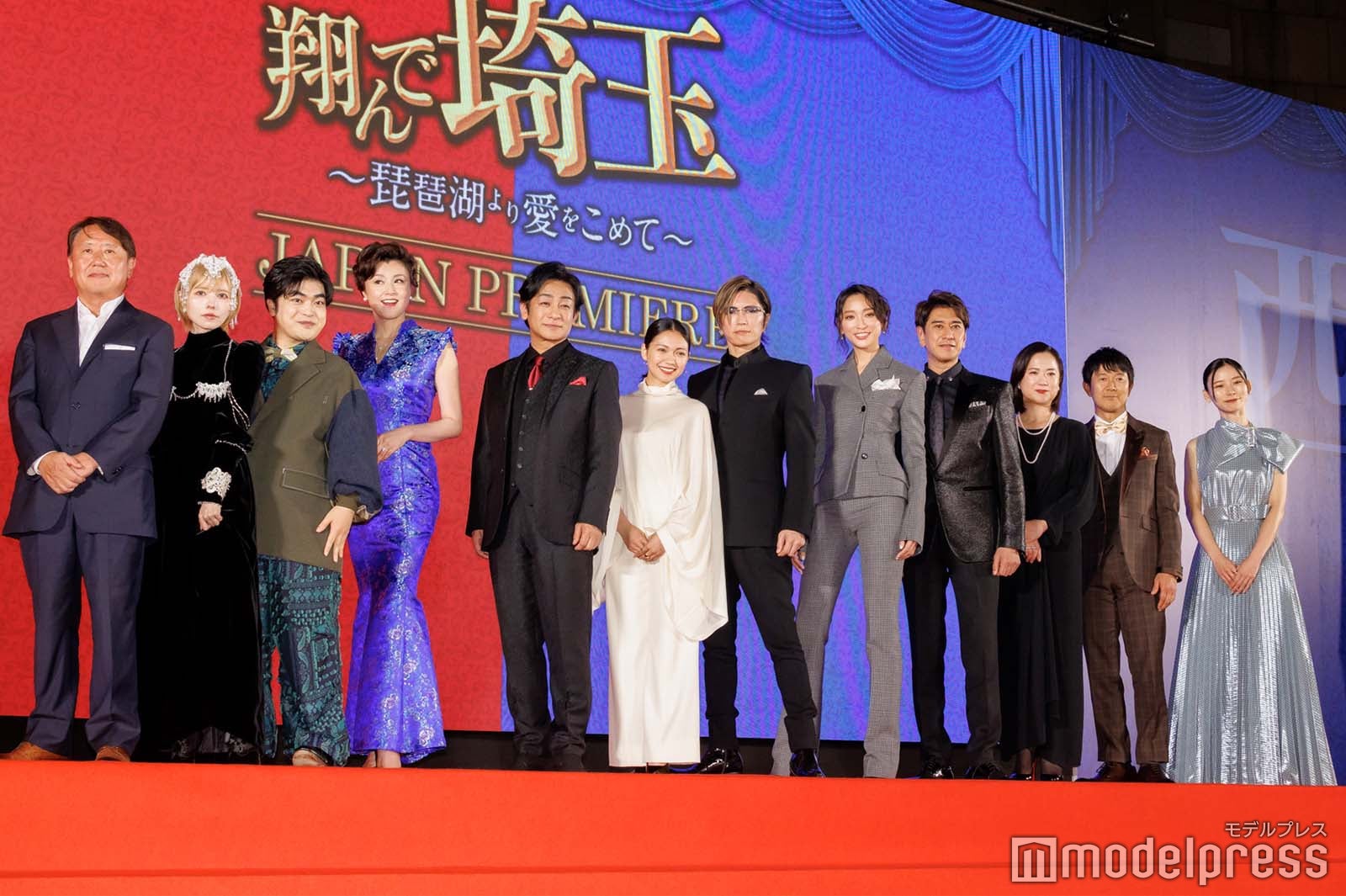 （左から）武内英樹監督、益若つばさ、加藤諒、藤原紀香、片岡愛之助、二階堂ふみ、GACKT、杏、川崎麻世、和久井映見、アキラ100％、朝日奈央（C）モデルプレス