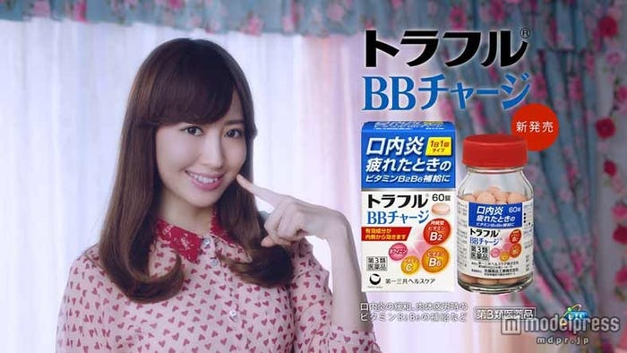 小嶋陽菜/TVCM「コジハル、はたらく」篇より