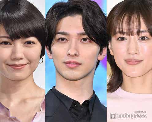 横浜流星が2年連続受賞 綾瀬はるか・二階堂ふみら「第48回報知映画賞」各賞発表