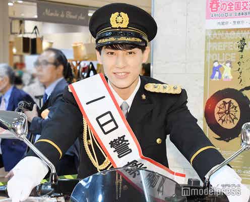 超特急ユースケ、初の1日警察署長 無茶振りにも神対応