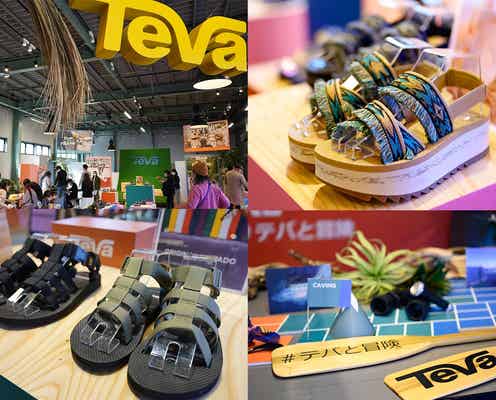 旅先でもお洒落でラクちん!「Tevaのスポサン」が春夏ファッションを制す