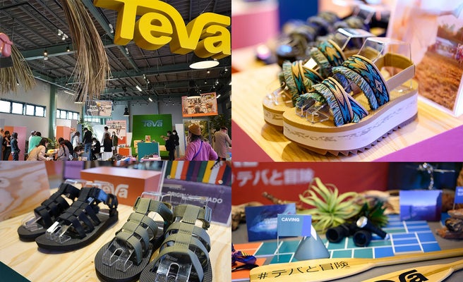 旅先でもお洒落でラクちん Tevaのスポサン が春夏ファッションを制す 女子旅プレス 旅先でもお洒落でラクちん Tevaのスポサン が春夏ファッションを制す 女子旅プレス
