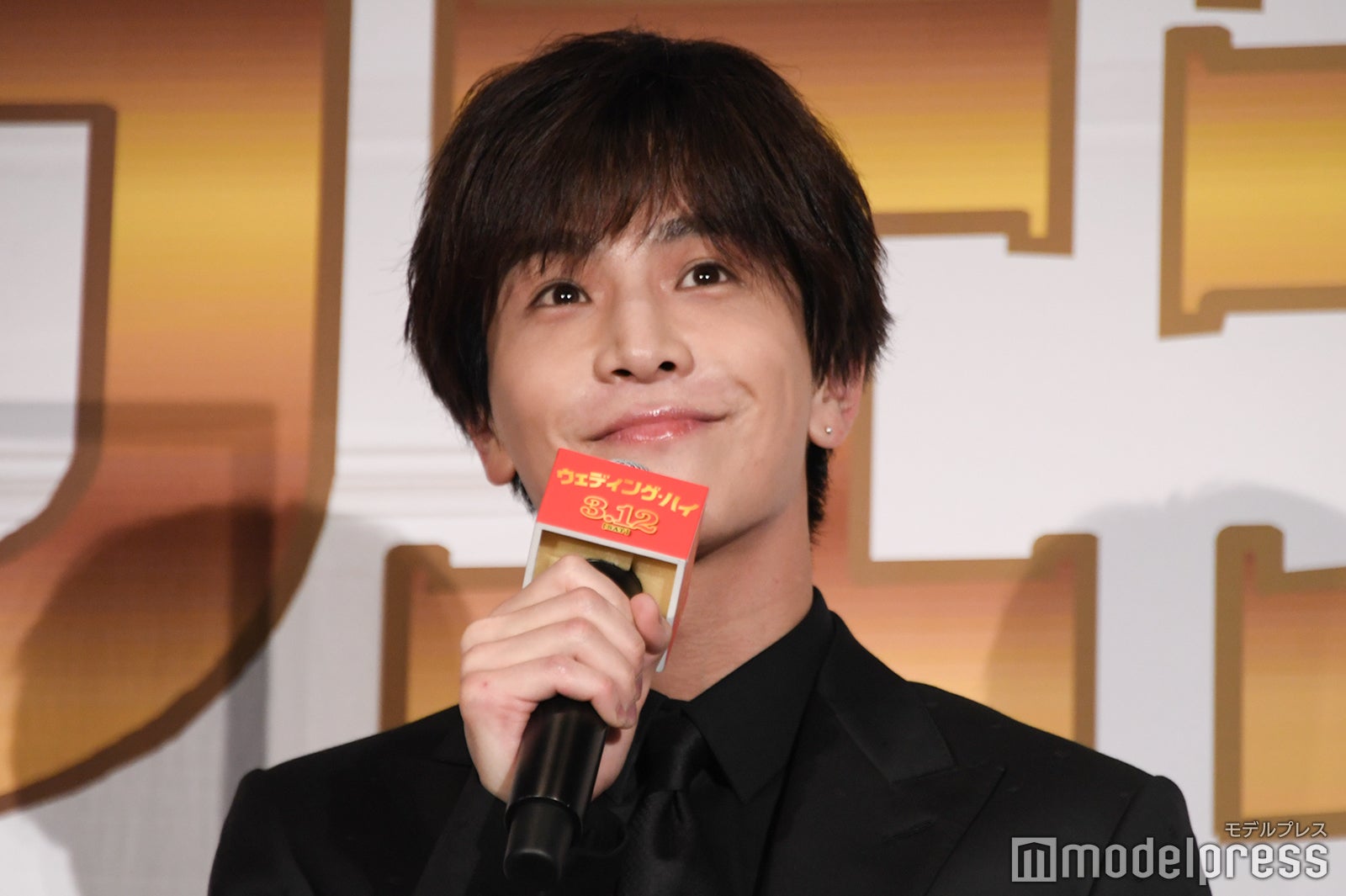 岩田剛典 （C）モデルプレス