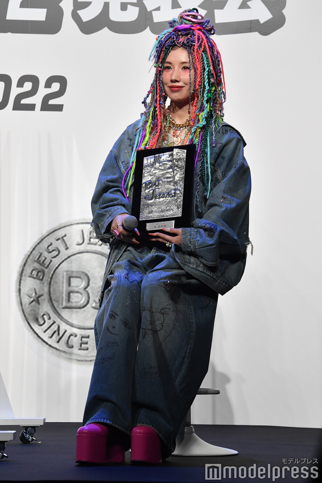 仲里依紗（C）モデルプレス