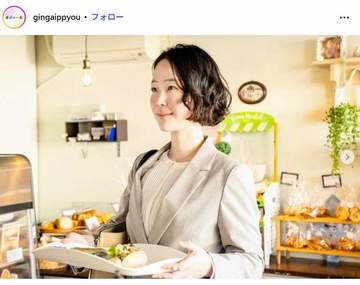ほぼすっぴん！？凄い演技力【銀河の一票】175cm美人ミュージシャンが別人演技「シビれる程かっこいい」「良い女優さんに」「惚れそう」「もはや罪」