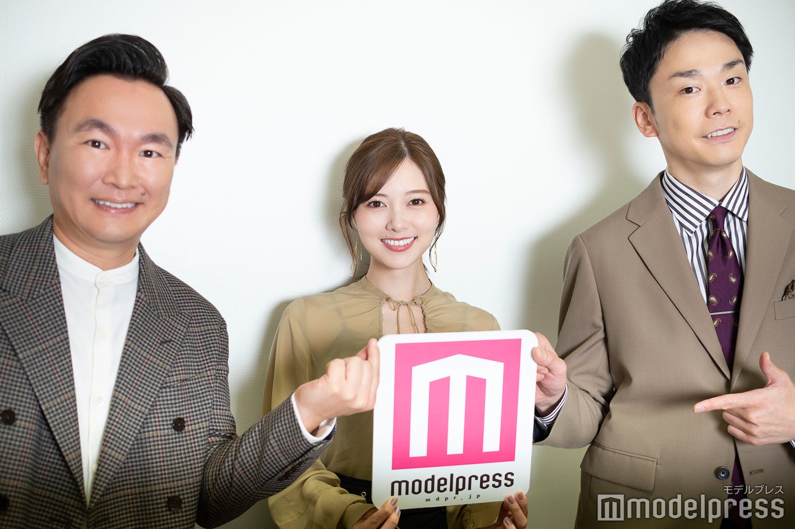 山内健司、白石麻衣、濱家隆一 （C）モデルプレス