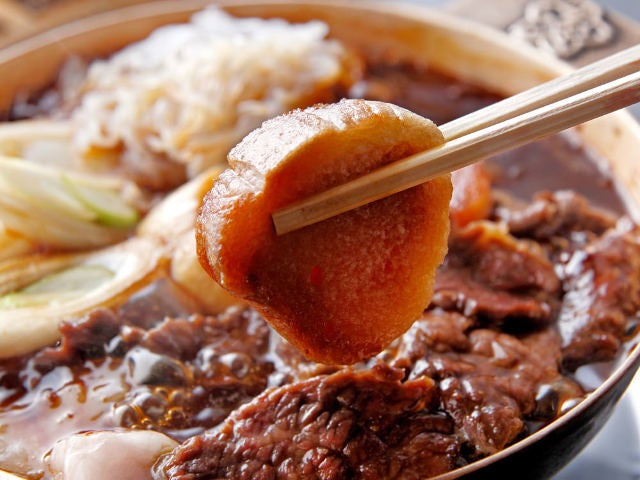 column_e6bfa1006f13133e7934c6f2c20e475b.