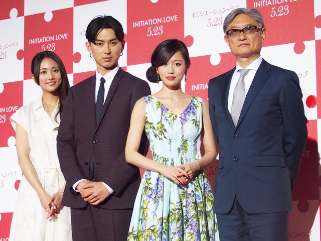 松田翔太 前田敦子と木村文乃を前に どっちも好きです 発言 モデルプレス