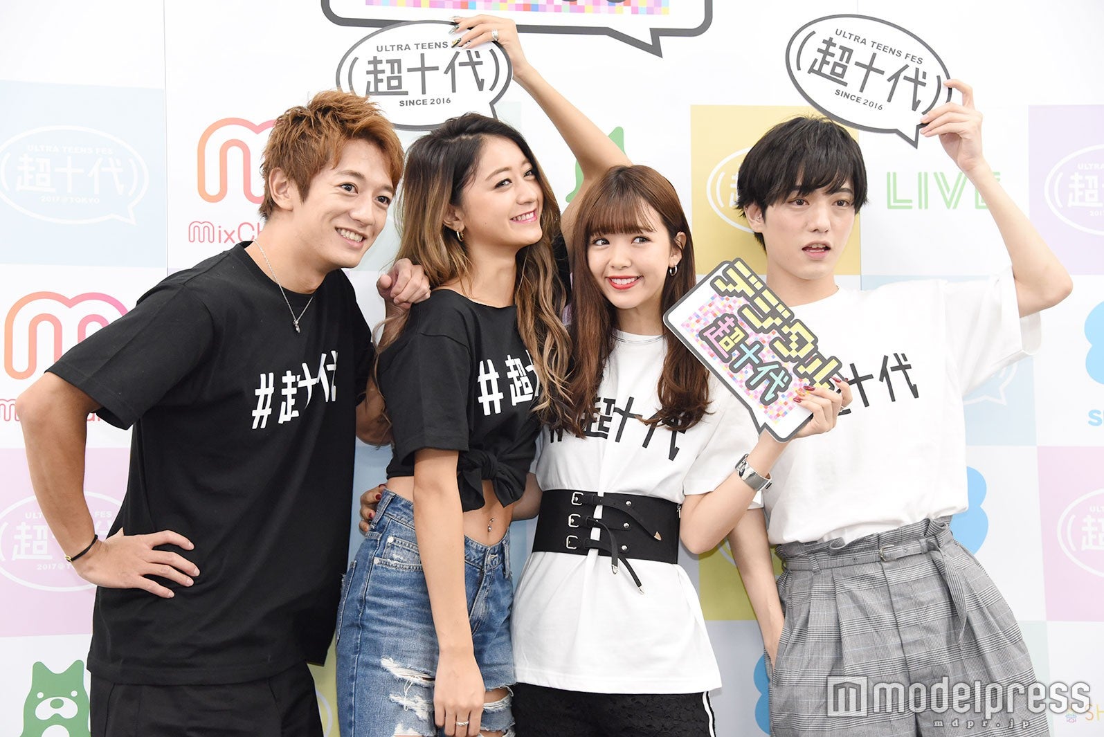 大倉士門、池田美優、藤田ニコル、こんどうようぢ（C）モデルプレス