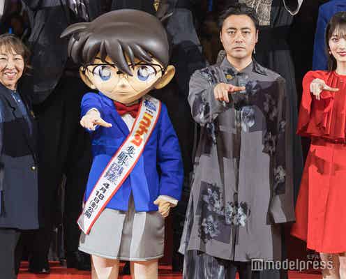 高山みなみ「名探偵コナン 隻眼の残像」複数回視聴時の呼び方考案 キャストの“共通点”にも注目