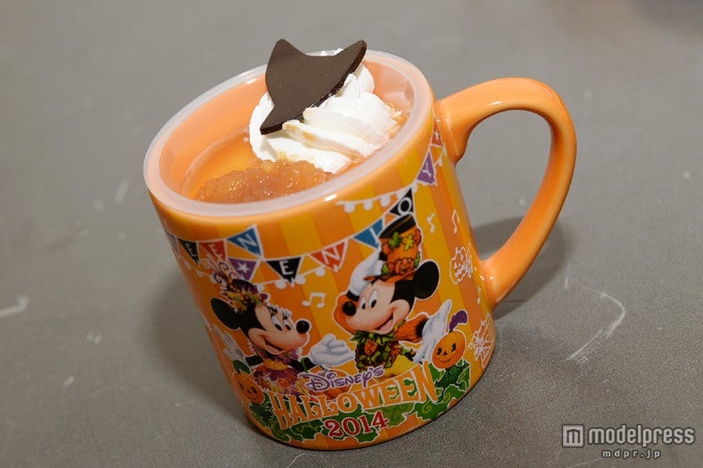 パンプキンムース