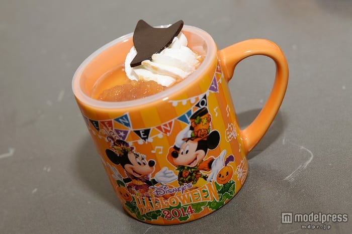 パンプキンムース