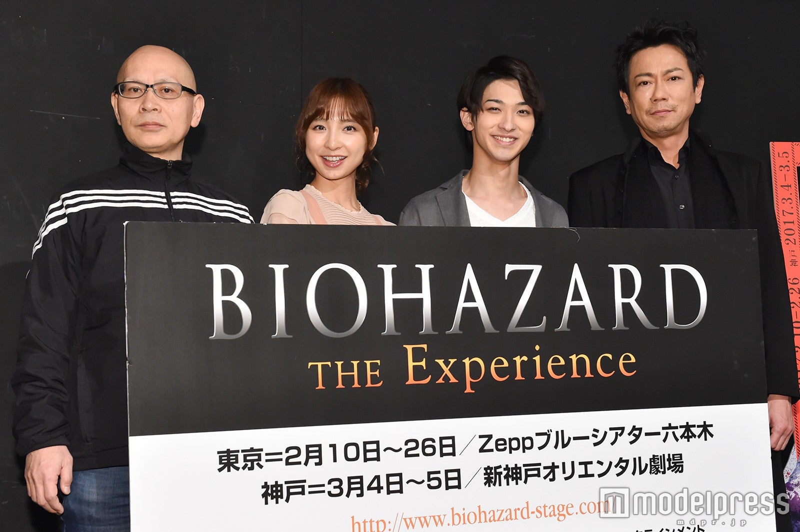 （左から）鈴木勝秀氏、篠田麻里子、横浜流星、東幹久 （C）モデルプレス