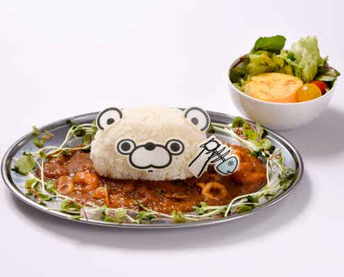 「ヨッシースタンプ」コラボカフェ、レトロな喫茶店メニューをシュール可愛くアレンジ