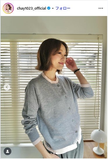chay Instagramより