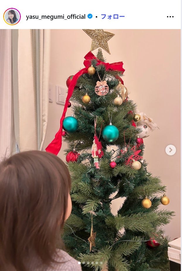 安めぐみInstagramより