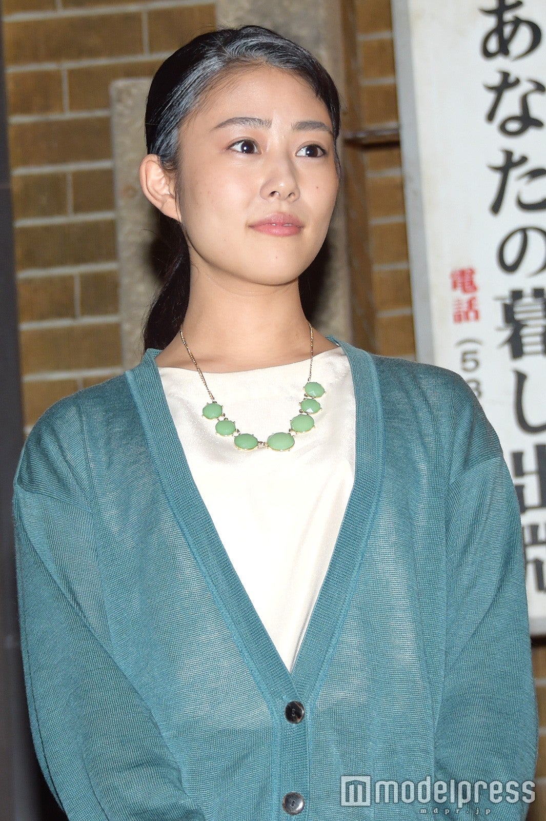 高畑充希（C）モデルプレス