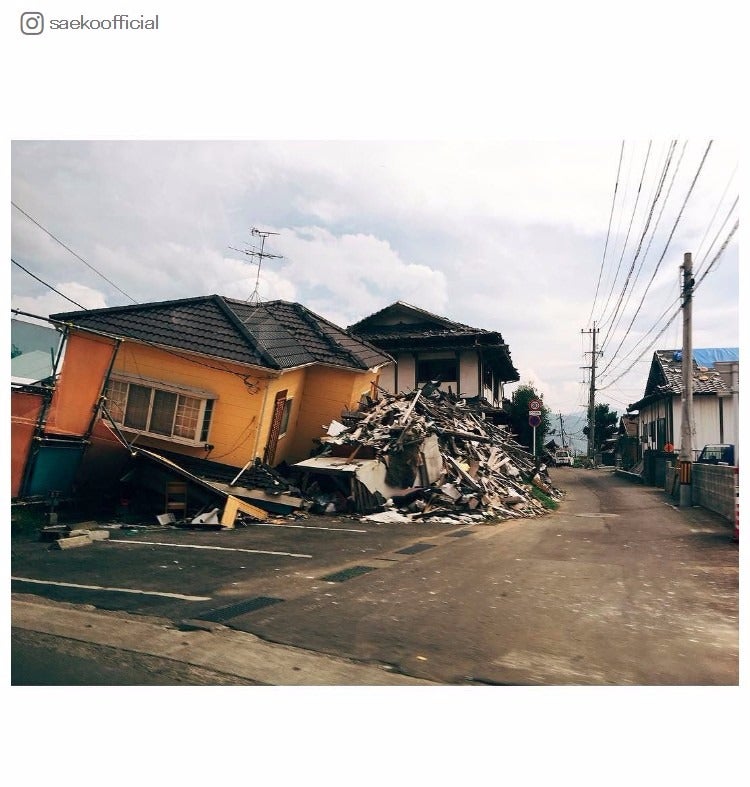 現状を訴え／紗栄子Instagramより