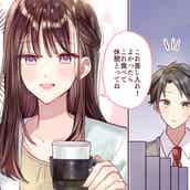 現代の大和撫子 の魅力 男性が思わず惹かれる女性の特徴 モデルプレス 現代の大和撫子 の魅力 男性が思わず惹かれる女性の特徴 モデルプレス