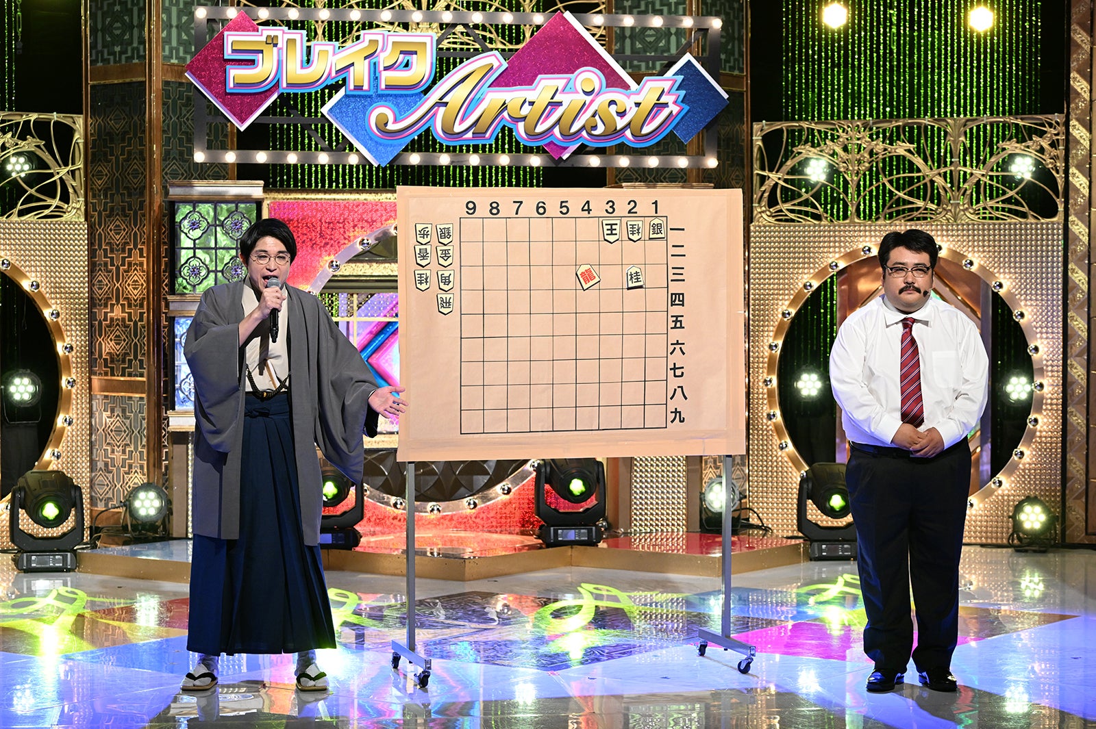 空気階段（C）日本テレビ