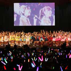 横浜アリーナと中継も「AKB48グループ同時開催コンサートin横浜～来年こそランクインするぞ決起集会～」（C）AKS
