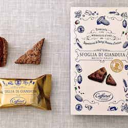 東京ジャンドゥーヤチョコパイ/画像提供:鉄道会館