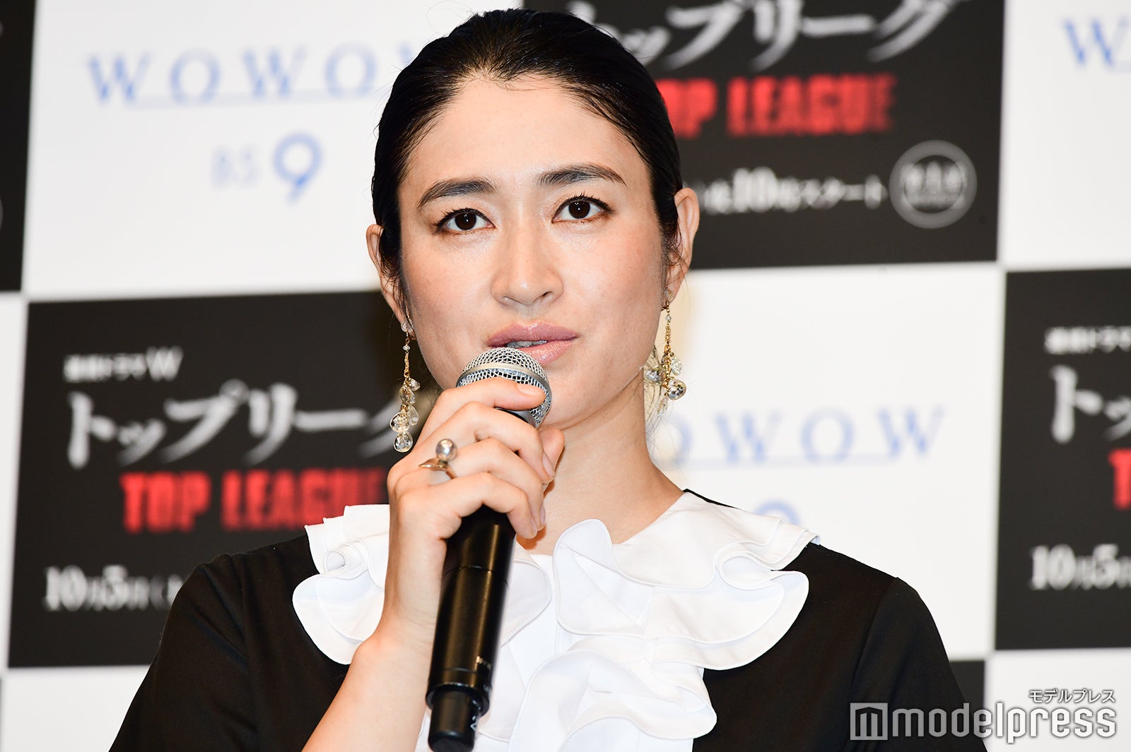 小雪 （C）モデルプレス