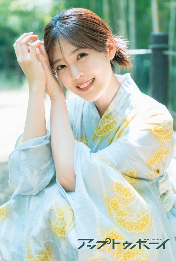 柴田柚菜（画像提供：ワニブックス）