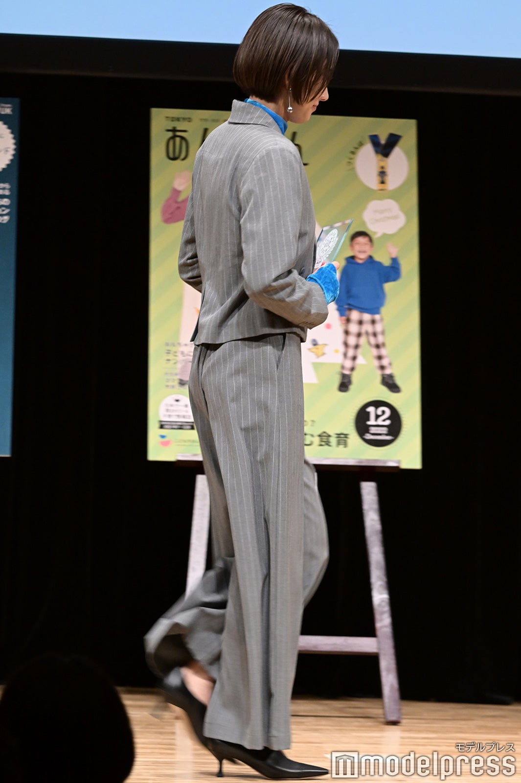 夏菜 （C）モデルプレス