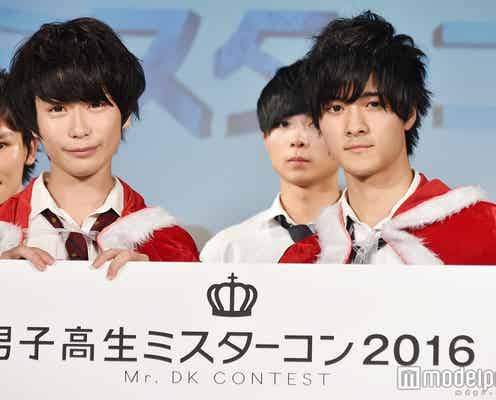 日本一のイケメン高校生を決めるミスターコン【近畿地方予選/グランプリ&準グランプリ決定】