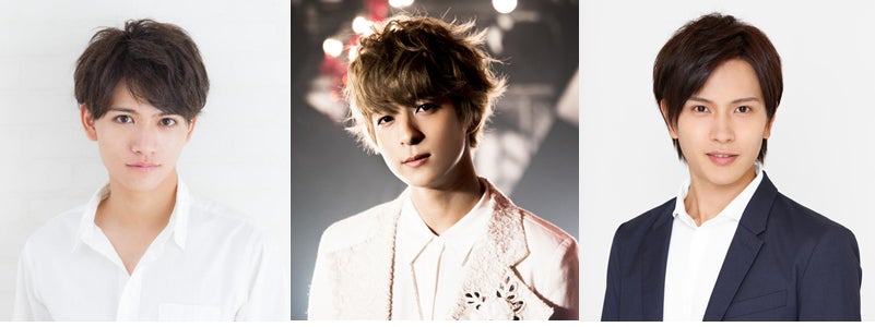 藤田富、和田颯（Da-iCE）、財木琢磨（提供写真）