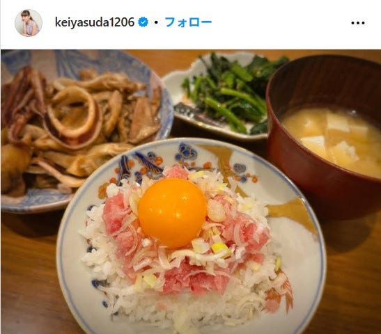 保田圭Instagramより