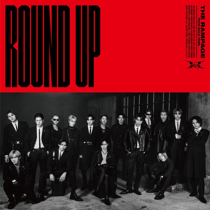 THE RAMPAGE from EXILE TRIBE「ROUND UP feat. MIYAVI/KIMIOMOU」(11月30日発売)ジャケット写真(提供写真)