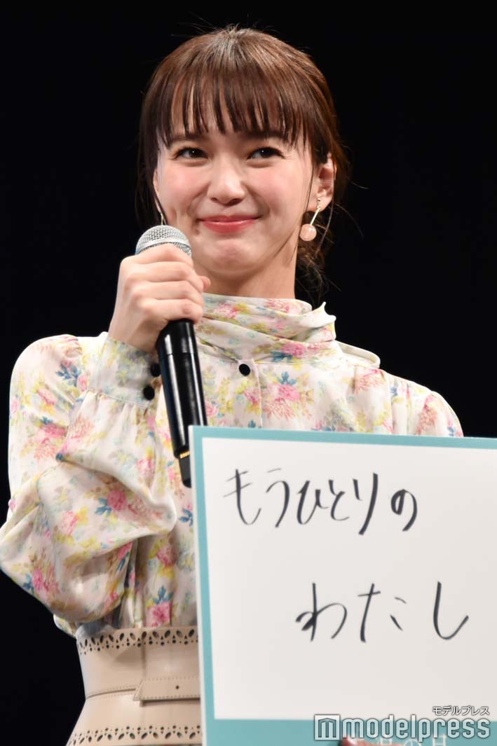 多部未華子 （C）モデルプレス