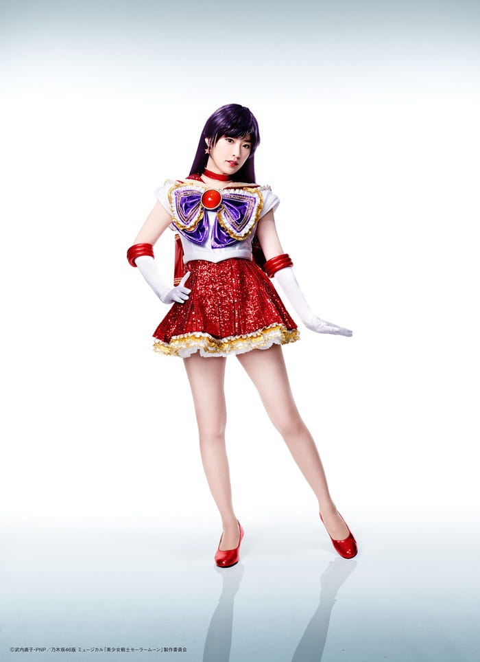 高山一実(C)武内直子・PNP/乃木坂46版 ミュージカル「美少女戦士セーラームーン」製作委員会