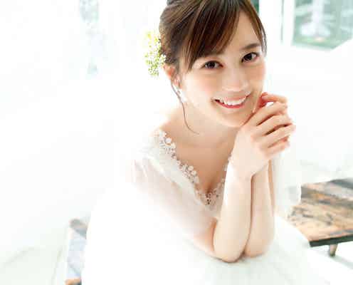 乃木坂46生田絵梨花、卒業記念本決定 純白ドレス姿で輝く笑顔