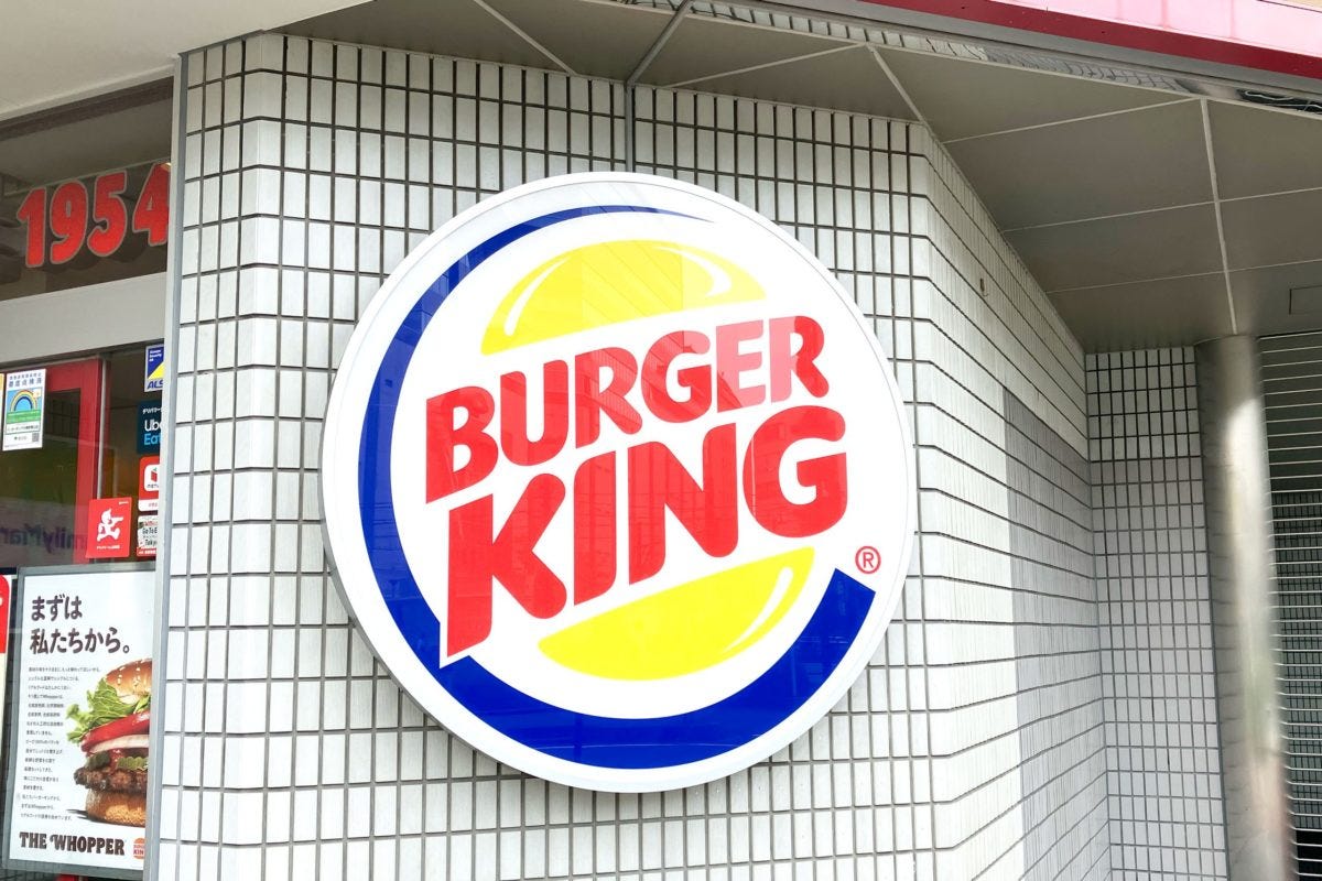 バーガーキング