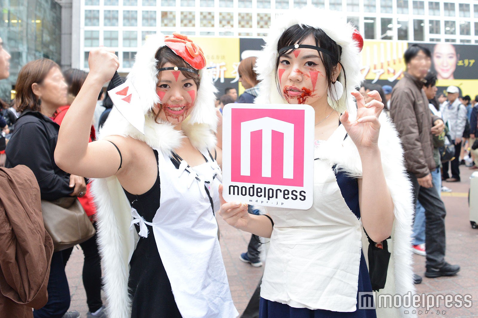 渋谷でのスナップ （C）モデルプレス