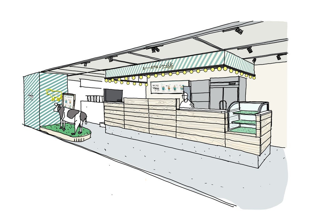 生クリーム専門店 ミルク なんばCITY店／画像提供：オペレーションファクトリー