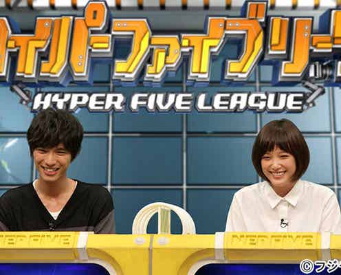 木村拓哉&福士蒼汰、夢の共演で“壁ドン”披露 白熱バトル勃発?