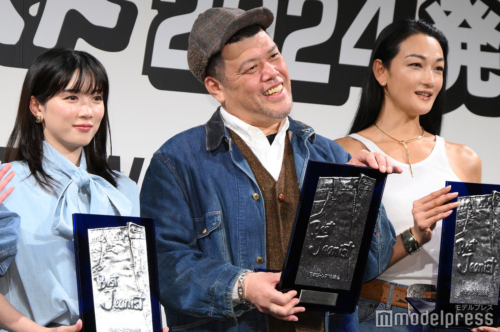 永野芽郁、くっきー！（C）モデルプレス