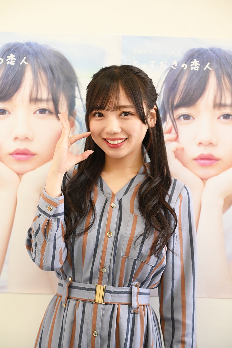 画像23 44 日向坂46齊藤京子 不安になった 水着 下着撮影を振り返る とっておきの恋人 モデルプレス