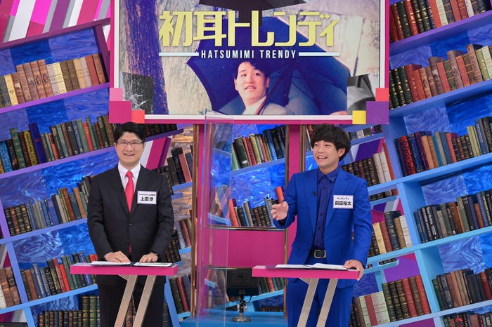 上田渉、前田裕太(C)MBS