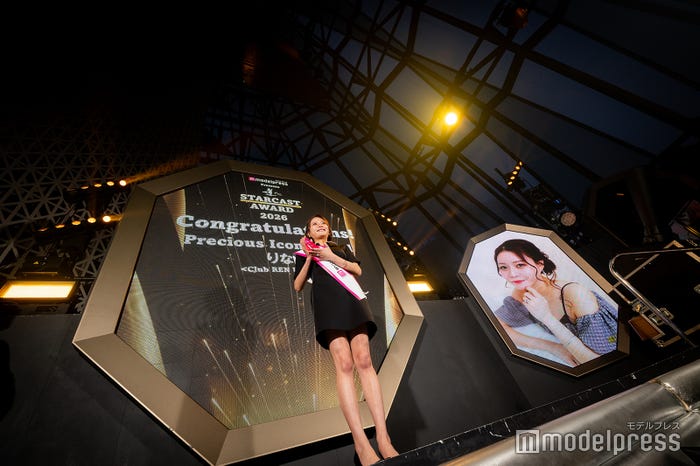 「プレシャス アイコン賞」天宮りな(C)モデルプレス