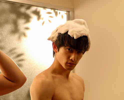 町田啓太、セクシー肉体美披露 上裸で“シャンプー”レクチャー